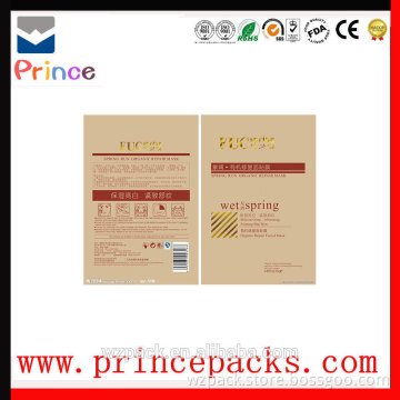 Foil mask packaging bag/ Vacuum bag